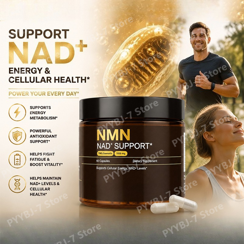 Комплексная добавка NMN 1000 м – обзор и цена Wellness Quercetin